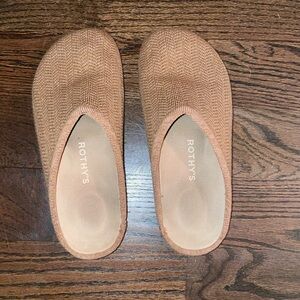 Rothy’s Casual Clog 8 Teak Harringbone